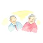 幸せな夫婦
