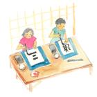 書道